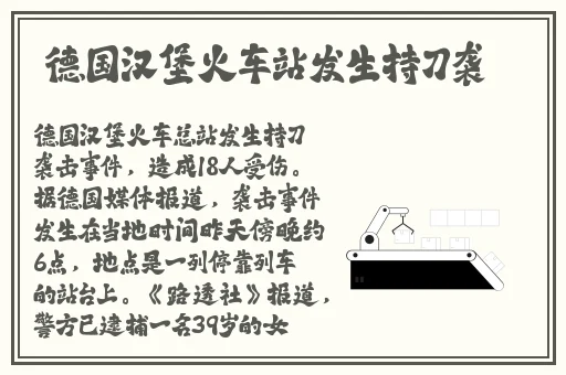 成免费crm播放模式的特点