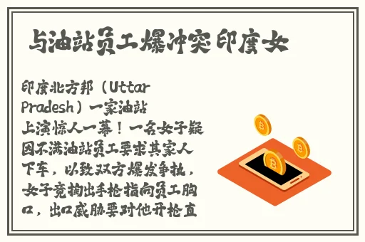 日产精品卡一卡二卡三视频